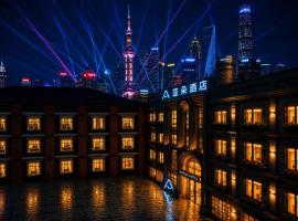 Atour Hotel Nanjing East Road, hotel v Šanghaji