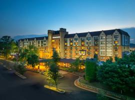 Renaissance Framingham Hotel & Conference Center, hotel in Framingham