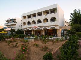 International Hotel, hotel din Kos