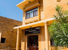 Rumis Jaisalmer, hotel i Jaisalmer
