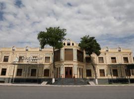 Ko'k Saroy Plaza Hotel, отель в Самарканде