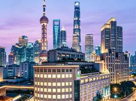 Holiday Inn Express Shanghai on The Bund by IHG