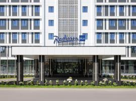 Radisson Blu Hotel, Almaty Airport, hotel di Almaty