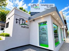 Maktub Alta Gracia, Complejo para Turistas โรงแรมในอัลตากราเซีย
