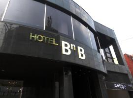 Gallery Hotel BnB, hotel en Jeju