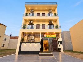 Shree Hanumat Kripa Dham, hotelli kohteessa Vrindavan
