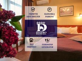 Готель Дніпро Dnipro Hotel, готель у Києві