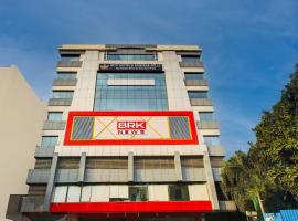 Rcc Hotels Banjara Hills, готель у місті Гайдарабад