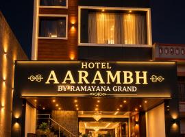 Hotel Aarambh By Ramayana Grand-Walking Distance From Ram Mandir Ayodhya, hotel v destinácii Ayodhya