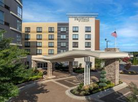 Fairfield Inn & Suites by Marriott Atlanta Lithia Springs, hotel in Lithia Springs