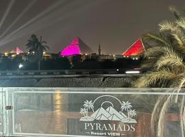 King pyramids Resort โรงแรมในไคโร