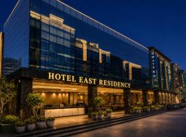 Hotel East Residency Delhi Airport, hotel u New Delhiju