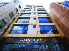 Jeju Line Hotel, hotel a Jeju