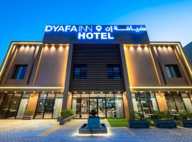 Dyafa Inn Hotel Al Malqa, готель в Ер-Ріяді