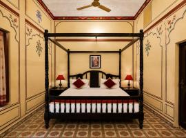 Būndi में, होटल Hotel Nawal Sagar Palace - Bundi