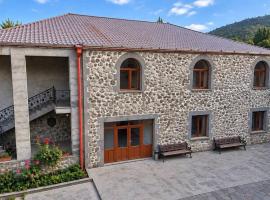 Christy Hotel, hotel v mestu Goris