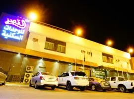 Sama Al Qasr Al Muhammadiah