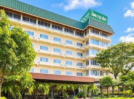 Rattana Park Hotel โรงแรมในพิษณุโลก
