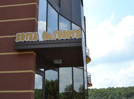 Family Hotel Saint George, hotel v destinaci Sinemorets