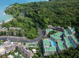 Wyndham Garden Phuket Kamala โรงแรมในหาดกมลา