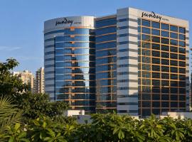 Sunday Signature Hotel & Residences Al Barsha, hotel v Dubaji