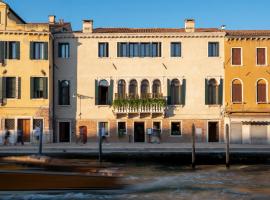 Elizabeth Unique Venice - A Member of Design Hotels, hotelli Venetsiassa