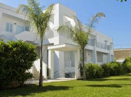 Residence Blumarine, hôtel à Ostuni