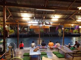 Ban Mae Arom, homestay in Amphawa