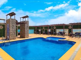 Novo Hotel Al Khobar فندق نوفو الخبر, hotel a Al Khobar