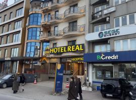 Hotel Real, ξενοδοχείο στην Πρίστινα