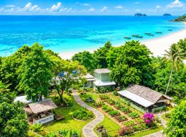 Le Panpurie Koh Lanta Resort - Boutique Resort 2 Minutes walk to the beach, hotell i Ko Lanta