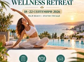 Palm Beach Hotel - All Inclusive with Free beach package & Private Beach, viešbutis Auksinėse Smiltyse