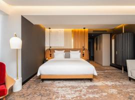 Mövenpick Yerevan, ξενοδοχείο σε Yerevan