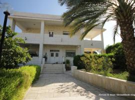 Auberg-Inn Guesthouse, hotel sa Jericho