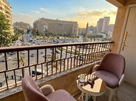 Cairo Lotus Hotel Thrir Sq, hôtel au Caire