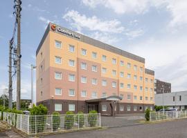 コンフォートイン新潟中央インター、新潟市のホテル