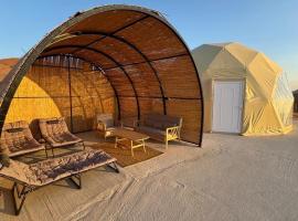 Sunset Domes Premium، فندق في Bidiyah