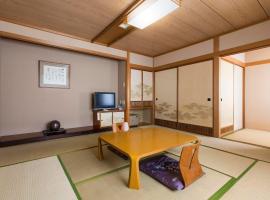 Gokiraku Tei, hotel v destinaci Abuta
