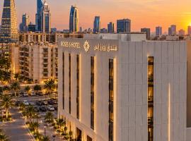 فندق روزز إس، فندق في الرياض