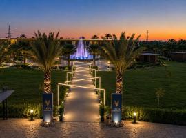 Vista Hotel & Resort Tabuk, hotel em Tabuk
