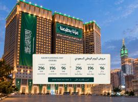 Al Kiswah Towers Hotel, מלון במכה