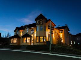 Cumbres Nevadas - Hostería Boutique, hotel en El Chaltén