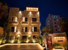Lumi Hotel Eilat - מלון בוטיק באילת, מלון באילת