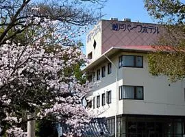 瀬戸パークホテル