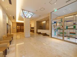 Hotel Sunroute Sopra Kobe Annesso, hotel di Kobe