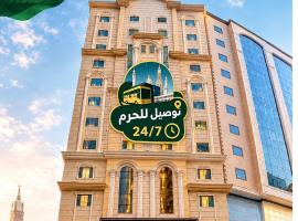 فندق غزالة بيوتيفول توصيل للحرم - Ghazala Beautiful Hotel shuttle service to the Haram، فندق في مكة المكرمة