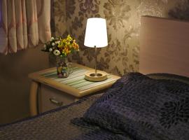 Tanan Center Serviced Apartments, hotel a Ulaanbaatar