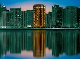 Hala Arjaan by Rotana, Deluxe Hotel Apartments, aparthotel v destinaci Abu Dhabi