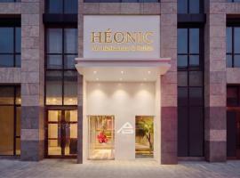 HÉONIC Art Residence & Suites丨 Signature Family Suites - Free Laundry Luggage Storage -24H Front Desk - Cat Cafe, viešbutis Siane