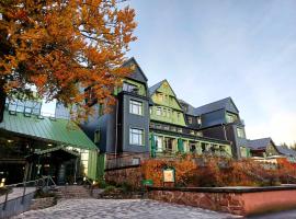 BERG & SPA HOTEL GABELBACH, Hotel in Ilmenau
